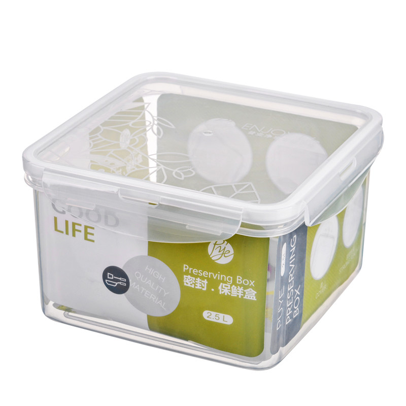 密封盒普业塑料方形浙江保鲜盒