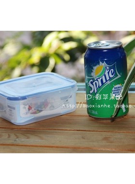 安立格 280ml 迷你长方形密封盒 微微波盒 冰箱保鲜盒 ALG-2544