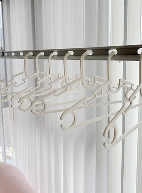 汇丰信佳 春夏窄型 塑料防滑衣挂衣撑男女衣架无痕晾晒衣架30069