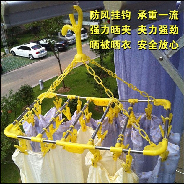 琪雨诗不锈钢可折叠晾衣架 阳台晾晒内裤架 强力多用防风衣夹,收纳整理,金属衣架,淘宝优惠券,粉丝福利购,淘宝优惠卷