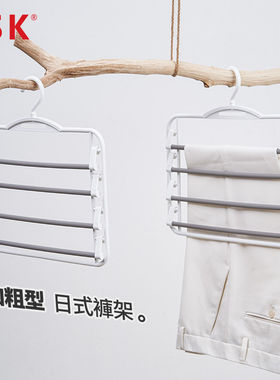 汇丰信佳大众塑料衣橱/衣帽间