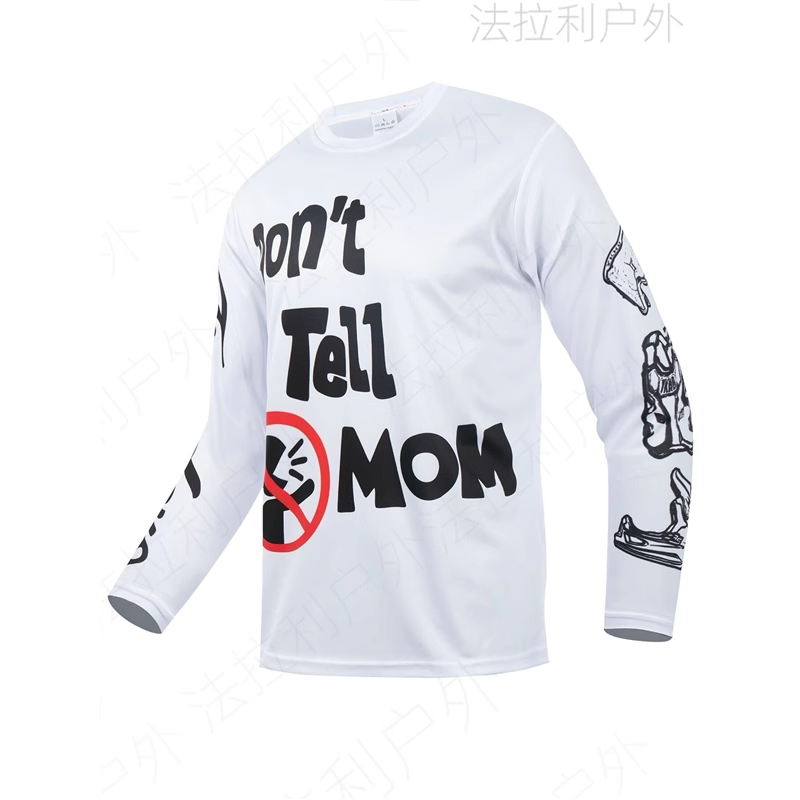 夏季款式 越野速降山地车网眼透气速干长袖自行车骑行服