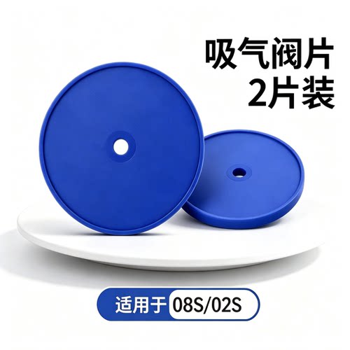 日本重松TW08S/02S进气阀