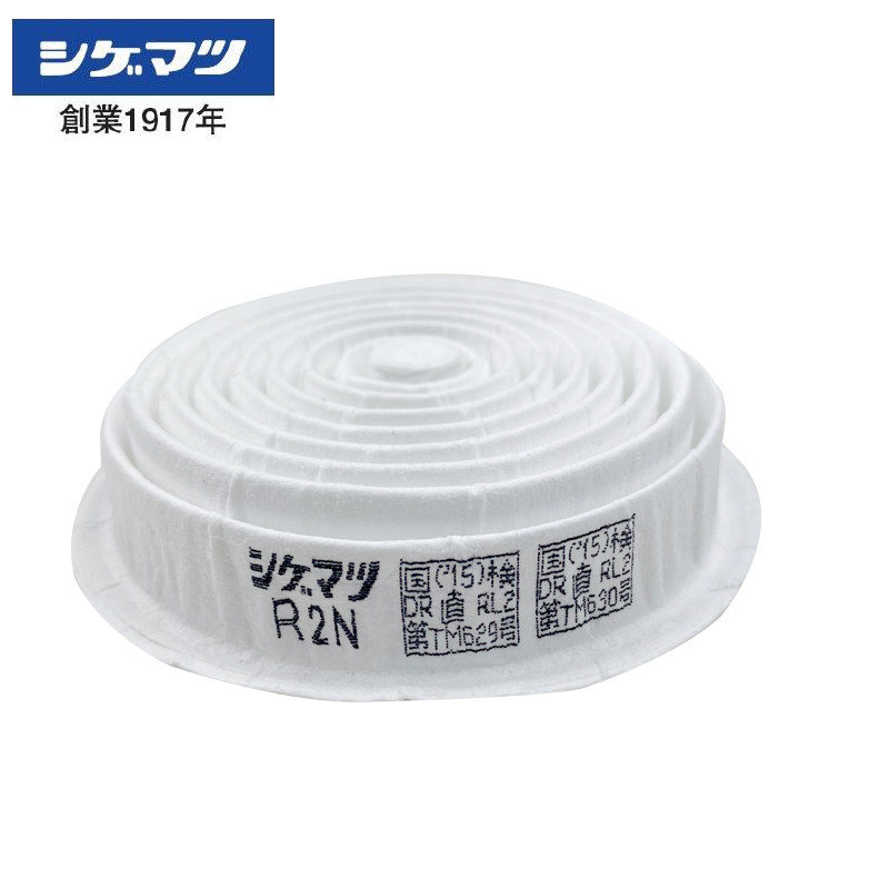 重松日本进口R2N防水油含活性炭纤维过滤盒可水洗DR10面具R1滤芯在类目 居家日用, 防护用品, 防护面具中 - 来自Buy2taobao.com提供专业的淘宝代购服务