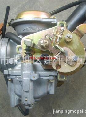 原装三国米库尼凌鹰雅马哈四冲程4CW-125化油器汽化器/个