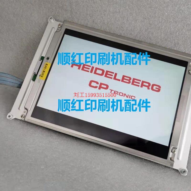MV.036.387海德堡印刷机配件00.785.0363 DNK4 CP窗显示屏 电路板