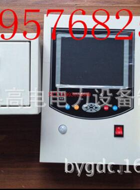 SF6气体泄漏报警装置 六氟化硫在线监测系统 气体泄露仪器系统