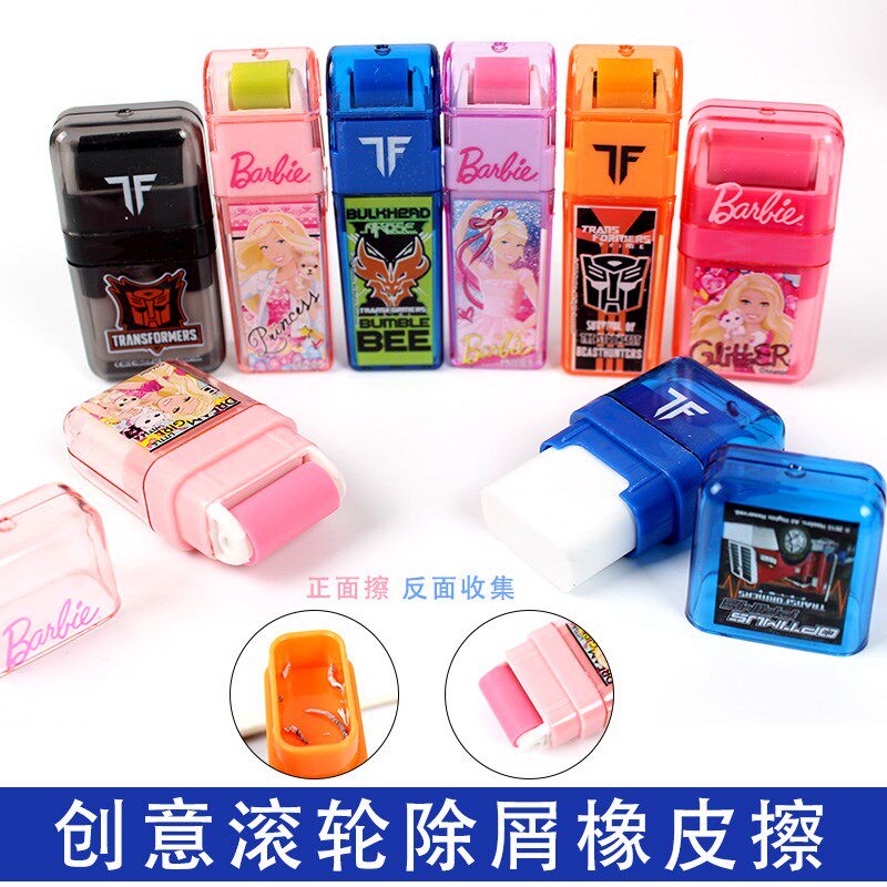橡皮擦 学生专用滚轮除屑擦可爱芭比变形金刚幼儿童像皮擦得干净在类目 电子词典/电纸书/文化用品, 日常学习用品, 橡皮中 - 来自Buy2taobao.com提供专业的淘宝代购服务
