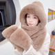 帽子围巾手套三合一韩版 冬季 加厚保暖大毛领围脖连体帽三件套成人