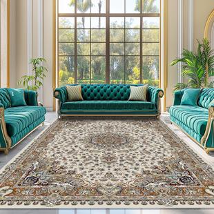 子凡法式客厅地毯免洗可擦美式轻奢沙发地毯复古风卧室床边毯防水