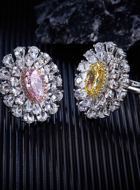 女纯银新中式粉钻黄钻戒指