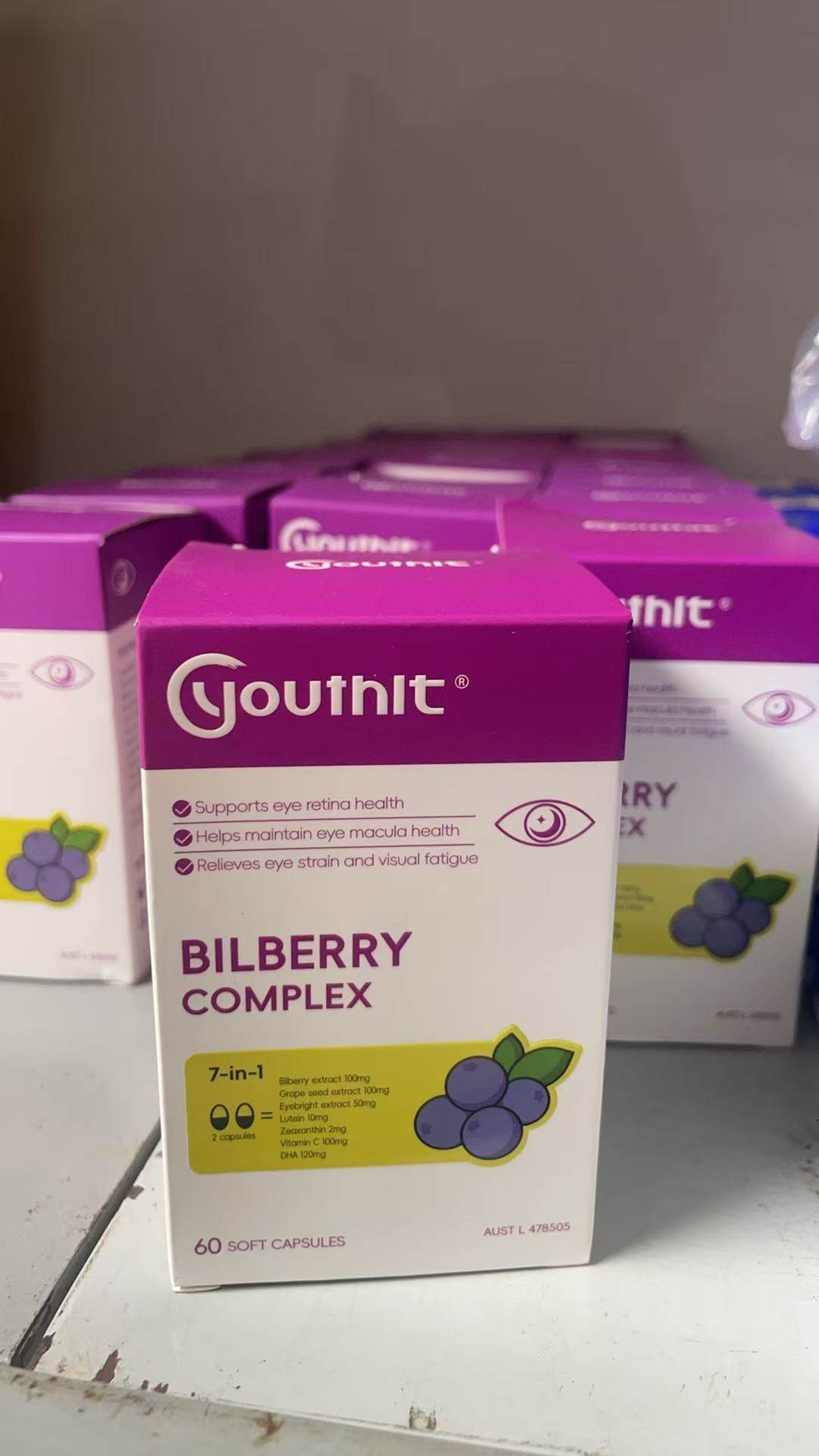 澳洲Youthit优思益蓝莓叶黄素护眼成人胶囊越橘DHA眼睛干,保健食品/膳食营养补充食品,叶黄素,淘宝优惠券,粉丝福利购,淘宝优惠卷