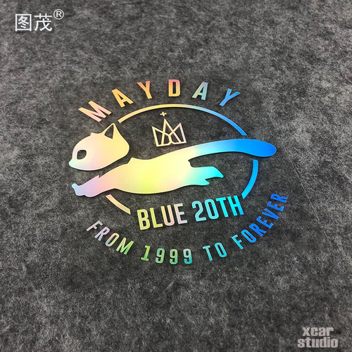 五月天周年纪念贴纸电动车电脑