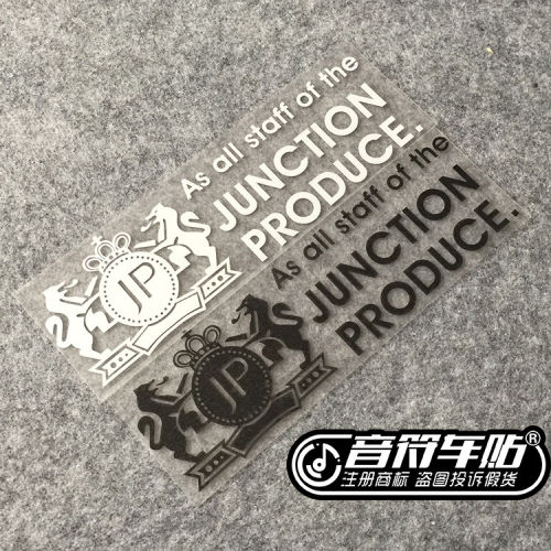 音符 汽车反光车贴纸JUNCTION PRODUCE日本JDM 皇家改装 1272