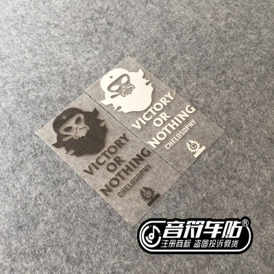 音符反光车贴纸偶像人气名人组合BIG BANG宇宙大爆炸 6704
