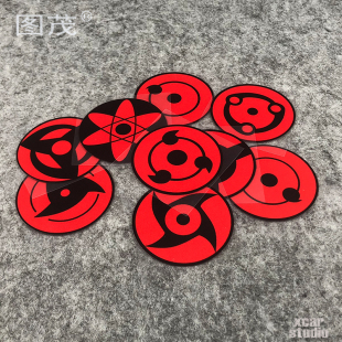 火影忍者写轮眼合集三勾玉万花筒眼睛标志反光防水贴纸 A013