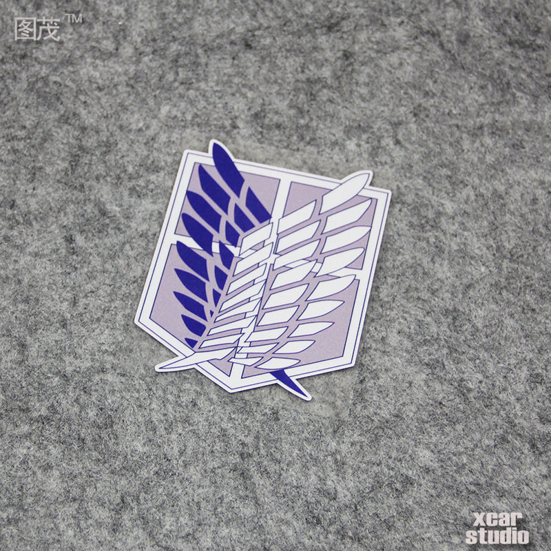 进击的巨人 自由之翼彩色反光贴纸汽车贴箱包电脑电动车贴纸