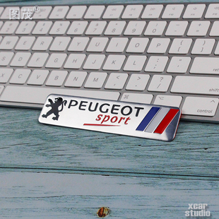 法系汽车标致改装 贴金属铝合金拉丝工艺标致SPORTS尾厢舷窗B柱C柱