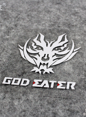 噬神者主机游戏标志汽车电动车电脑箱包贴防水防晒镂空godeater