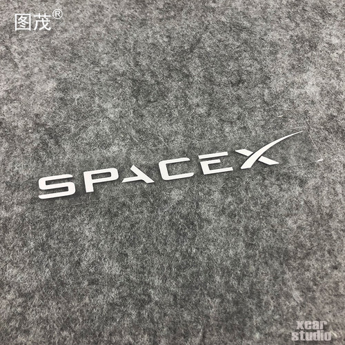 公司标识马斯克企业nasa计划贴纸