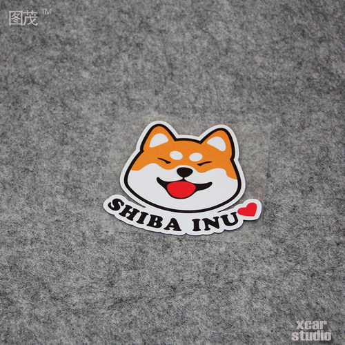 可爱宠物系列柴犬秋田犬汽车贴纸