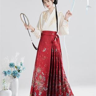 五五年新中式红色马面裙套装蝶中仙小个子汉服女重工织金2025秋冬