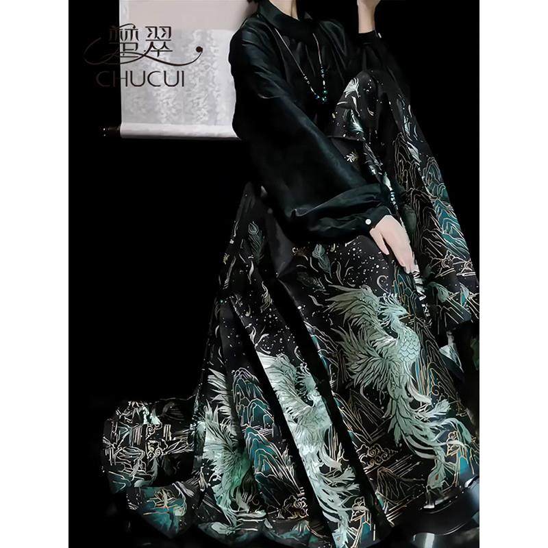 新中式小个子青羽马面裙套装女2025新款秋冬国风改良汉服日常穿搭,女装/女士精品,汉服半身裙,淘宝优惠券,粉丝福利购,淘宝优惠卷