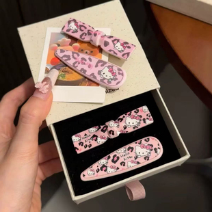 Hello Kitty豹纹发夹套装少女可爱卡通发卡高颜值头饰甜美少女