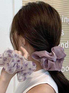 紫色浪漫波点网纱缎面大肠发圈复古温柔后脑勺扎发皮筋发绳女