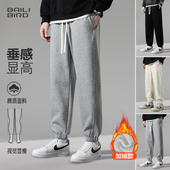 运动裤 春秋季 子宽松男女款 大码 休闲束脚加绒卫裤 灰色垂感直筒长裤