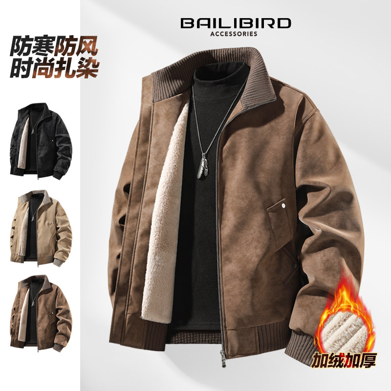 男士冬季美式扎染复古立领皮夹克冬季休闲外套高级感大码男装上衣