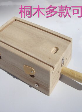 桐木六针腰腹背部温灸盒