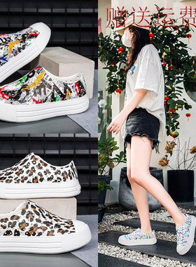 wnc native 夏季女款厚底洞洞鞋休闲增高水镂空圆头透气软底豹纹