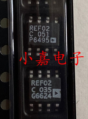 REF02C REF02CS REF02CSZ 5V精密基准电压芯片 质量保证 包上机
