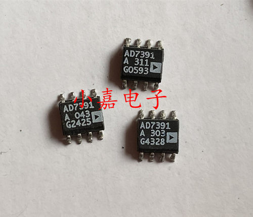 全新 AD7391AR AD7391 转换器  封装SOP8  质量保证