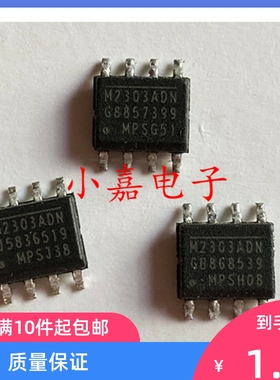 M2303ADN MP2303ADN MP2303DN M2303DN 封装SOP8 质量保证