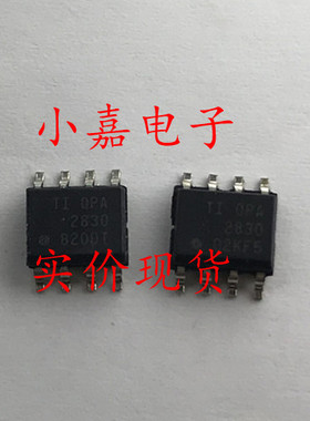 OPA2830IDR OPA2830 封装SOP8 低功耗 单电源宽带运放 进口拆机