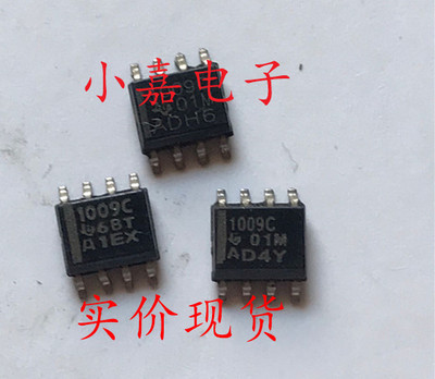 LT1009CDR 1009C 2.5V基准电压  可直拍 SOP-8封装