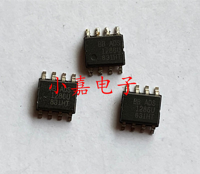 ADS1286UA 模数转换器  SOP8封装 ADS1286U 质量保证