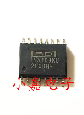 INA103KU INA103 封装SOP16 仪表放大器 质量保证