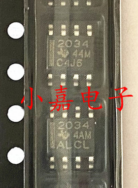 全新TPS2034DR TPS2034D 封装SOP8 电池电源芯片 质量保证 包上机