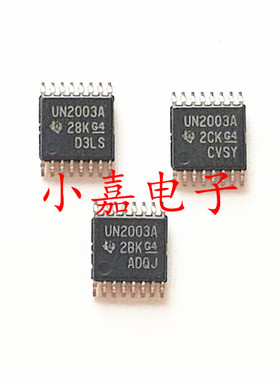 ULN2003APWR 丝印UN2003A 封装TSSOP16 达林顿晶体管 质量保证