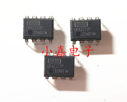 OPA2277 OPA2277PA 封装DIP8 运算放大器 质量保证 包上机