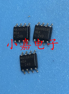 全新MAX6658MSA MAX6658  温度监控系统传感器 封装SOP8 质量保证