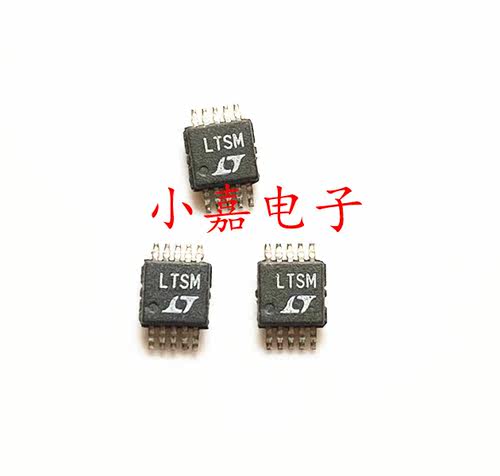 全新 LTC1758-2EMS 丝印LTSM 电源控制器 封装MSOP10 质量保证