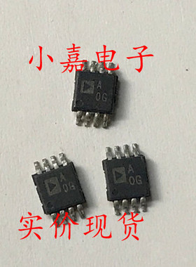 AD8607ARMZ AD8607ARM 丝印AOG/A0G 封装MSOP8  运算放大器