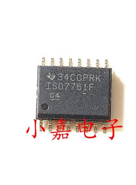 ISO7761DW ISO7761F ISO7761FDW 数字隔离器 封装SOP16 质量保证