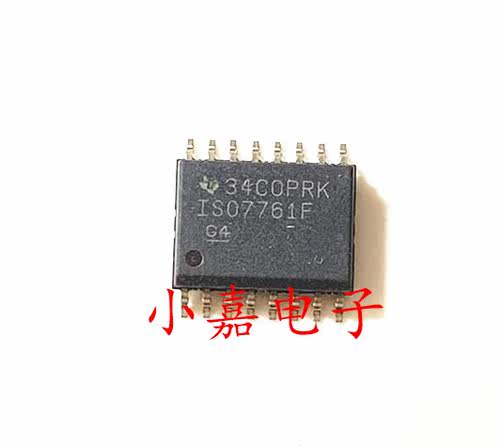 ISO7761DW ISO7761F ISO7761FDW 数字隔离器 封装SOP16 质量保证