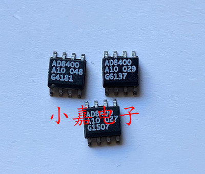 全新 AD8400AR10   AD8400A10   10K数字电位器  SOP-8封装