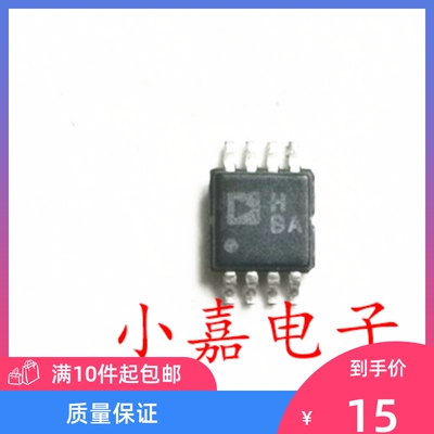 AD8138ARMZ AD8138 丝印HBA 驱动器芯片 质量保证 包上机